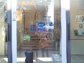 EBT-Bank :D