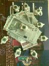 here's the money!