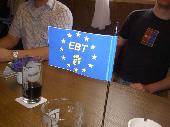 J.R.K's EBT-flag