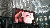 A realy big Screen