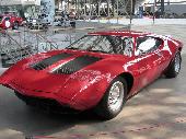 AMX