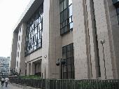 Council of the European Union