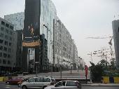 Yet another EU building