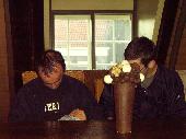 Also davy and the friend of davy are looking at a bill