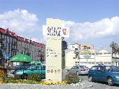 Welcome in Slubice and Poland.