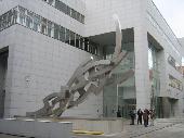 The building from the oebs (Printcode: Fxxxx) in Vienna (www.oebs.at)