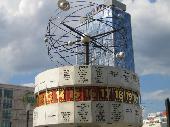 gathering point in the afternoon. We were there in time as you can see