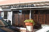 Restaurant where we had lunch - Coimbra